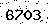 verification image, type it in the box